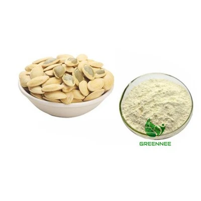 Poudre de graines de citrouille